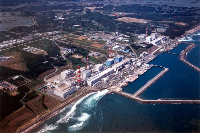 Tiche aérienne de la centrale nucléaire de Fukushima