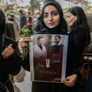 Chagrin et rage à l’Université libanaise après l’assassinat de deux professeurs par Israël