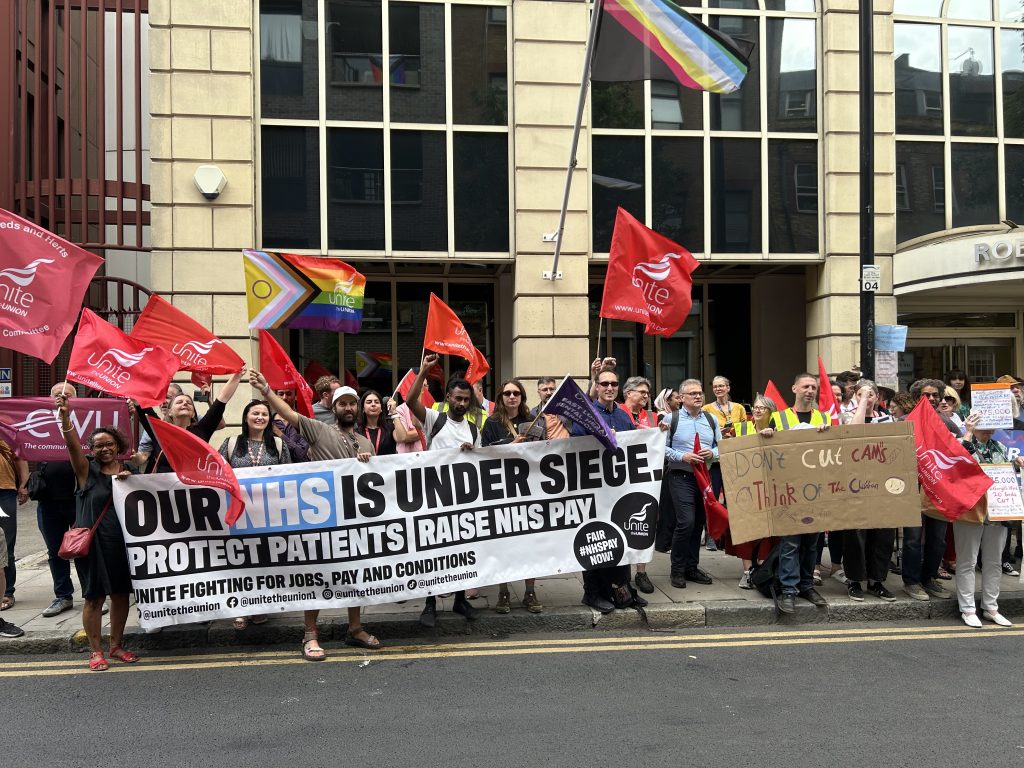 Unissez-vous aux membres et sympathisants du syndicat lors d'un rassemblement à l'East London NHS Foundation Trust