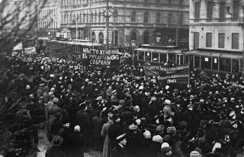 Saint-Pétersbourg en 1917 (Photo : George Shuklin / Musée d'histoire politique de la Russie)